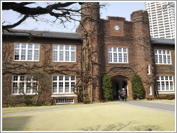 立教大学