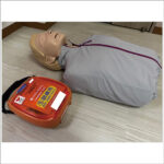 AED