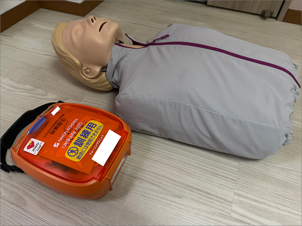 AED